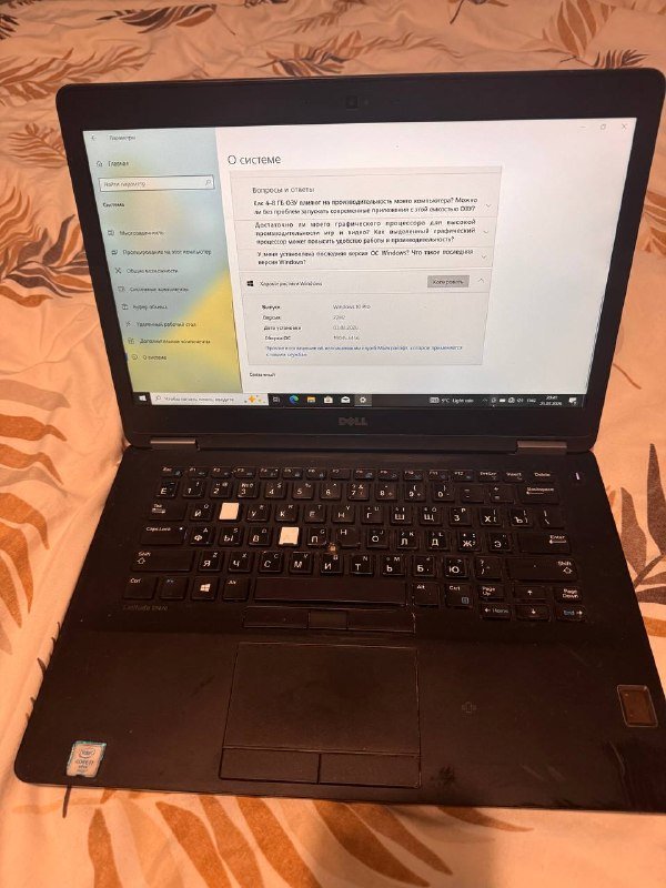 Ноутбук Dell Latitude E7470 3