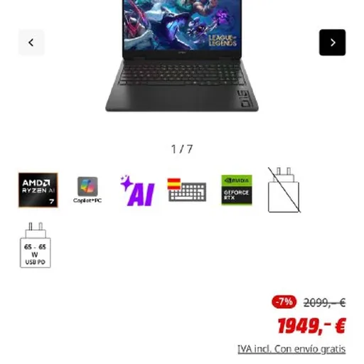 Игровой ноутбук HP OMEN 16-AP0015NS