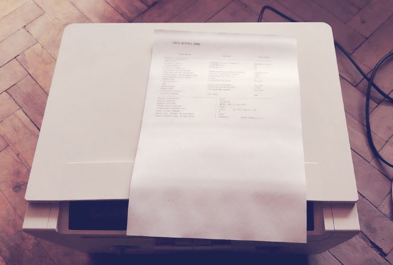 Принтер лазерный и сканер Xerox 3119 2в1 с картриджем