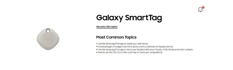 Galaxy SmartTag первого поколения
