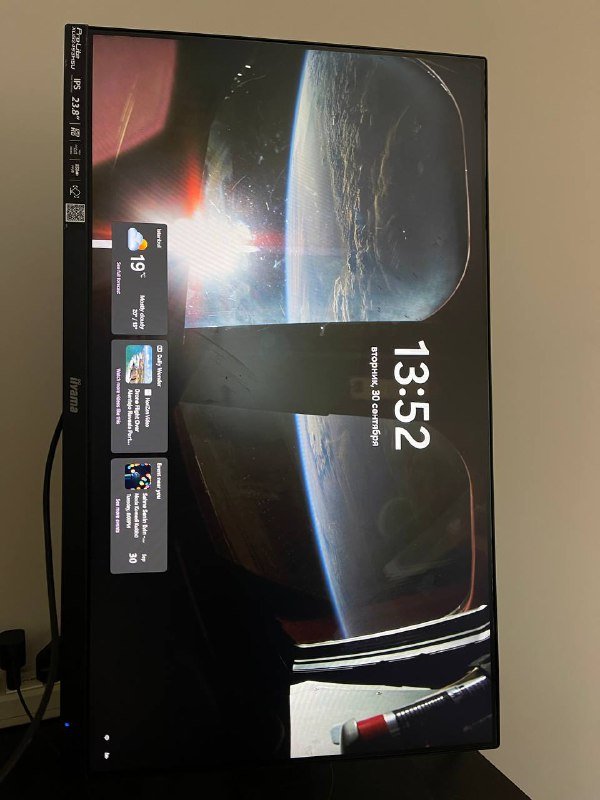 Монитор ProLite XUB2493HSU 23.8"