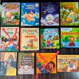 Книги, учебники для 2 и 3 класса 3