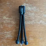 Штатив-монопод, LED-панель, держатель MagSafe, мини-штатив 8