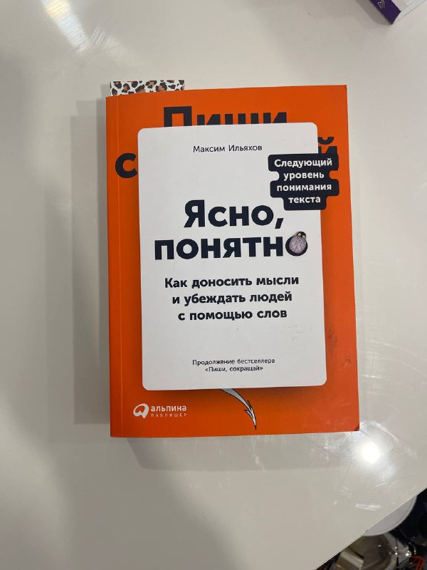 Книги 4