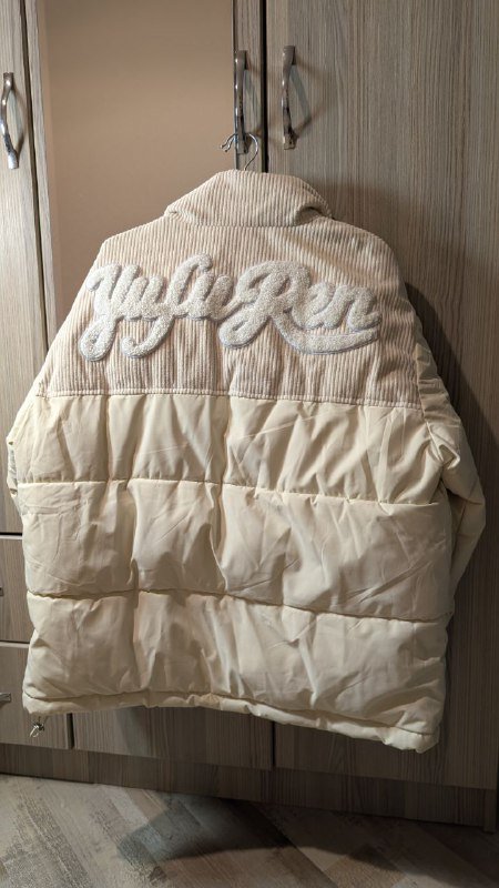 Зимняя куртка мужская на рост 180 см 3