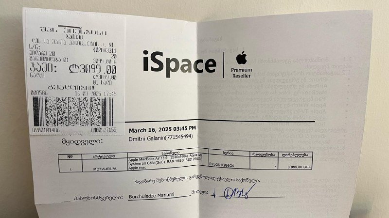 MacBook Air M2 13" Starlight 3