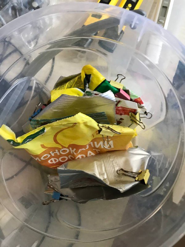 Комплект гроубокс с лампами и оборудованием 8