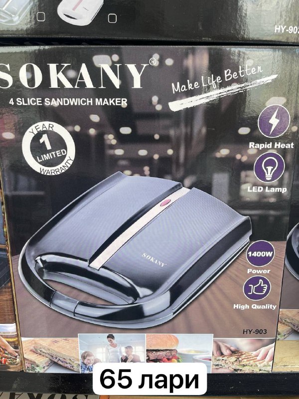 набор кастрюль, сковородки, кухонные приборы и техника 6