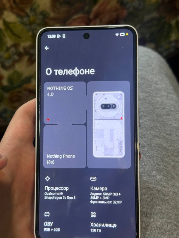 Nothing Phone (3a)
