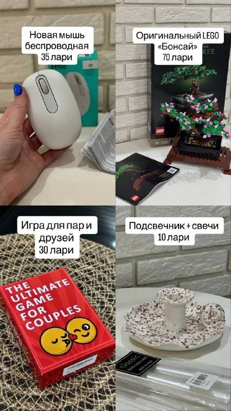 Органайзер, поднос, зеркало, макролинза 1