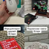 Органайзер, поднос, зеркало, макролинза 1