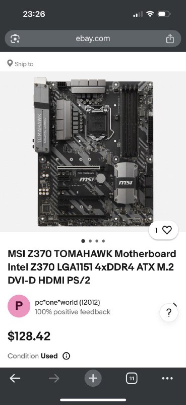 Бритва Philips S1121, Клавиатура Baseus, Материнская плата MSI Z370, Телефон Redmi Note 7, Вытяжной вентилятор, Игры, Чехол для AirPods Pro 7