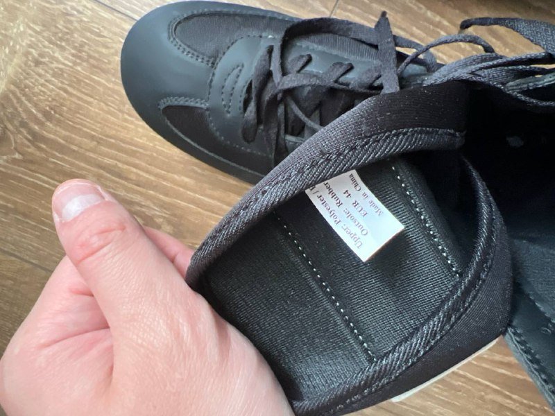 Боксерки 43 размер 4