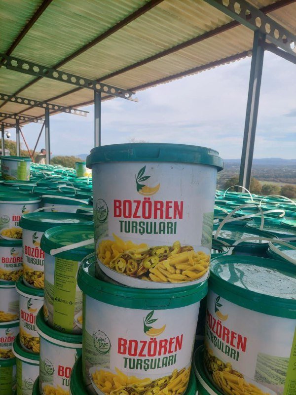 Острый перец 1