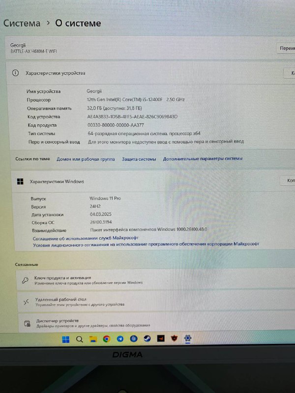 Компьютер в сборе со столом и принтером 5
