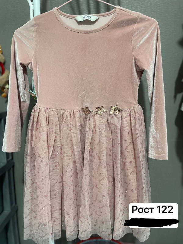 Одежда для девочки 5-6 лет, одежда для мальчика, женская одежда 6