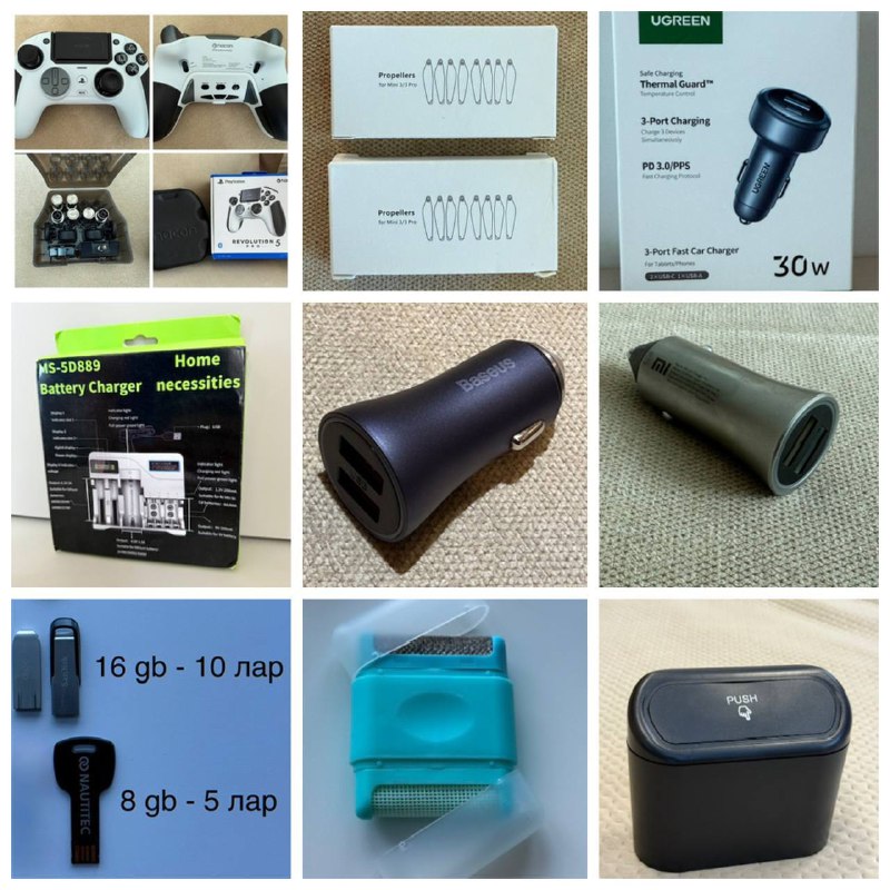 Xiaomi Mi Precision Screwdriver Kit, Контроллер Nacon, Пропеллеры DJI, Автомобильные зарядные устройства, Флешки, Ручной удалитель ворса, Автомусорка, Органайзер, Лампа, Wi-Fi выключатель, Светильники, Футболка Diesel, Чехол iPhone, Hori TAC Pro 2