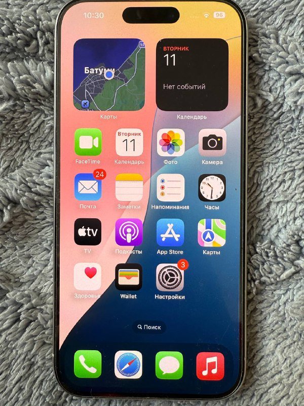 iPhone 15 Pro 128GB с набором чехлов и стекол 6