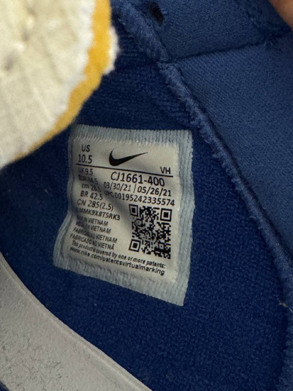 Кроссовки мужские Nike SB Bruin React 4