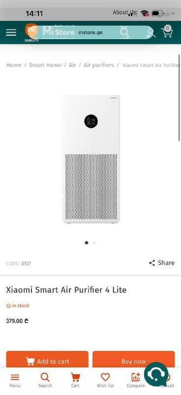 Очиститель воздуха