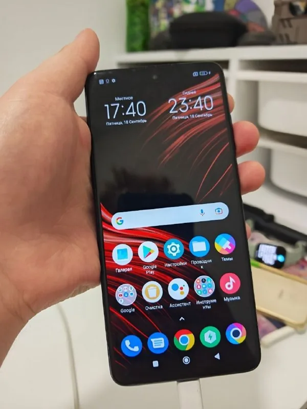 POCO X3 Pro 64GB — Blue 1