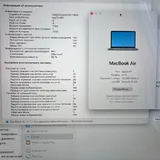 MacBook Air M1 3