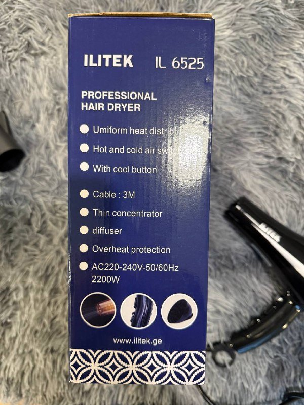 Фен ILITEK IL 6525 5
