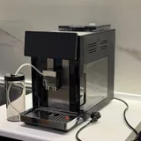 Кофемашина Midea 2