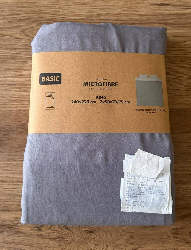 Постельное белье Jysk из микрофибры, King