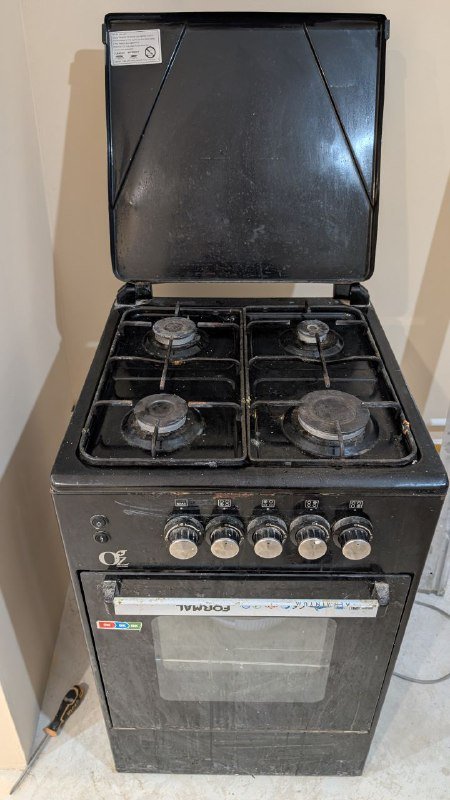 Газовая плита