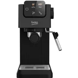 Кофе машина Beko 2