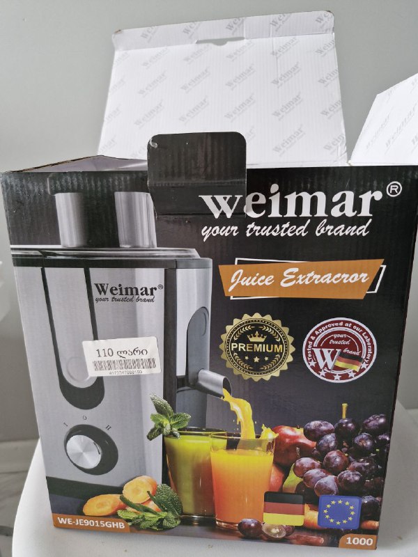 Соковыжималка Weimar практически новая 2