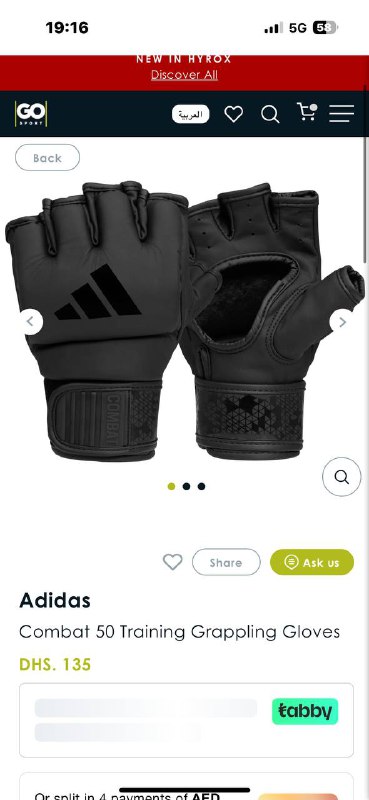Щиток для ММА, перчатки Adidas для ММА 4