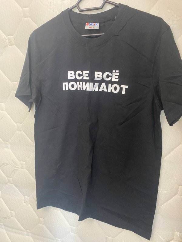 футболка мужская новая размер S со слоганом