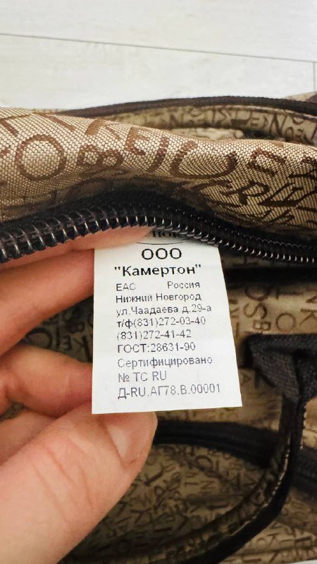 Дорожная сумка на колесиках с ручкой 10