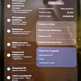 Samsung Galaxy Tab S9 FE+, S-Pen, чехол, клавиатура 3