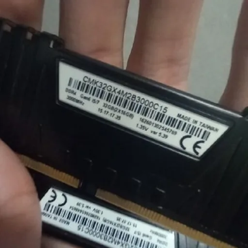 Corsair Vengeance LPX 32GB DDR4