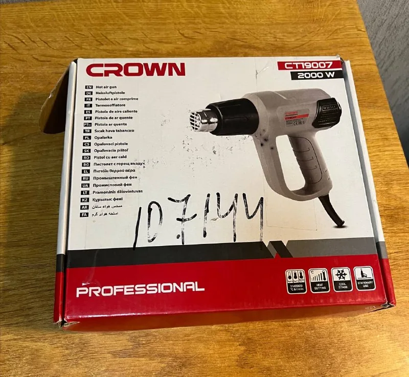 Промышленный фен Crown CT19007 1