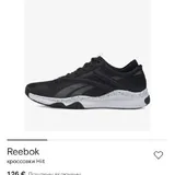 Мужские кроссовки Reebok HIIT Training 1