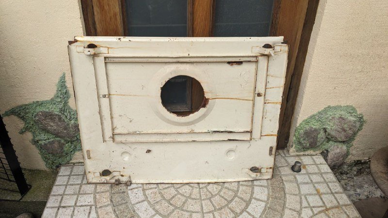 Запчасти к карме - задняя часть корпуса и труба 5