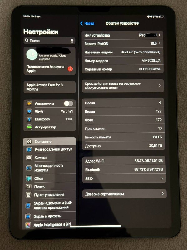 iPad Air 5 64GB Wi-Fi Space Gray 5