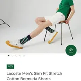 Шорты Lacoste, спортивный костюм New Balance 3