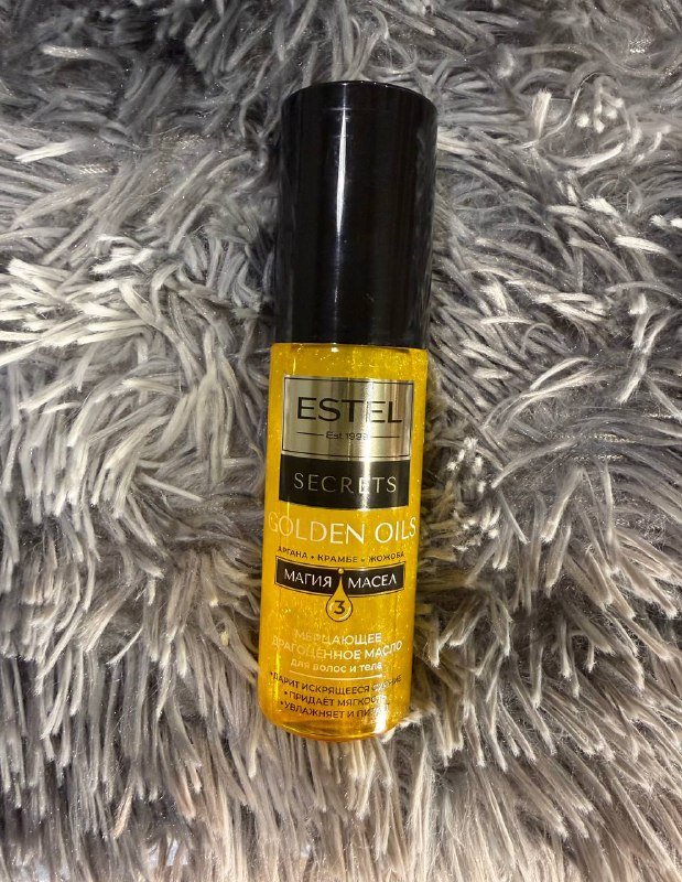 Мерцающее масло для волос и тела Estel