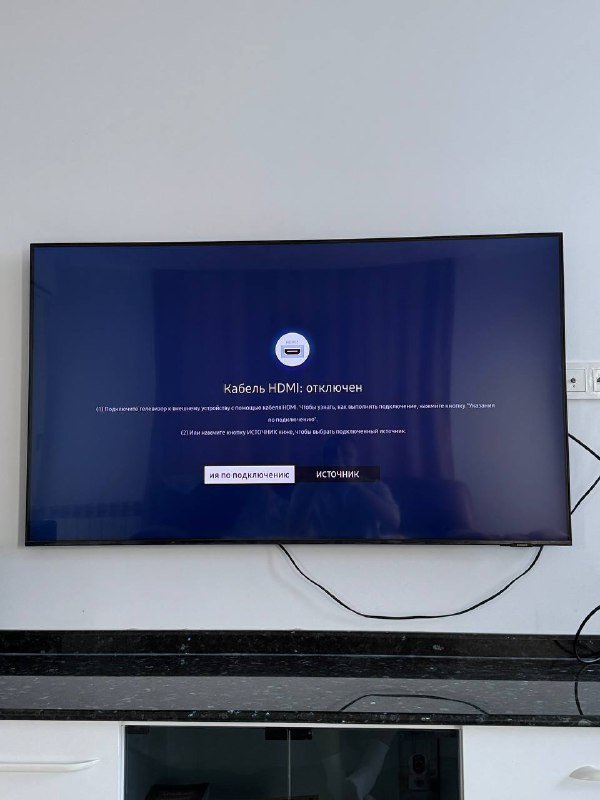 Телевизор Samsung UE55AU8000UXRU 55 дюймов с кронштейном
