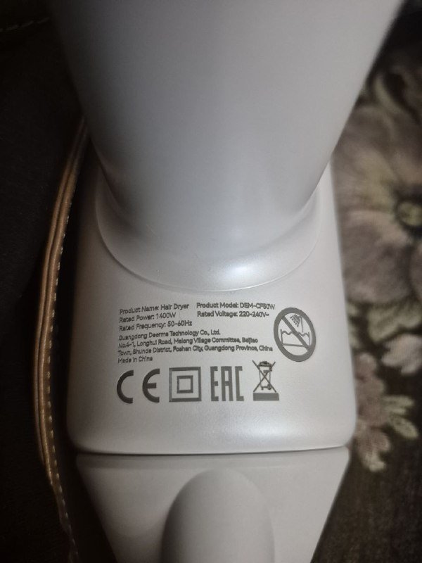 Фен для волос Deerma DEM-CF50W-W 4