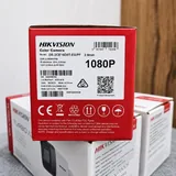 Камеры Hikvision 2