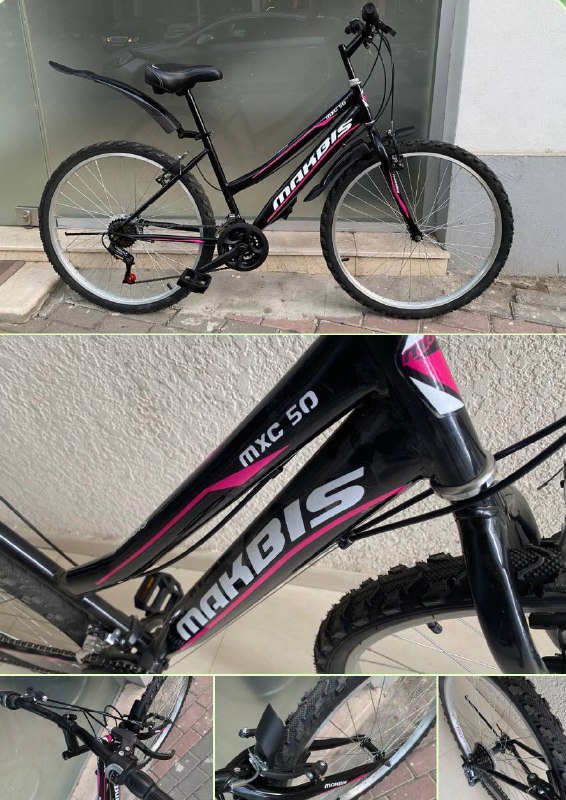 Велосипед марки Maxbis MXC 50