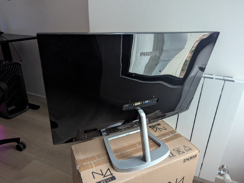 Монитор Philips E Line 276E9QDSB/01 27" 2