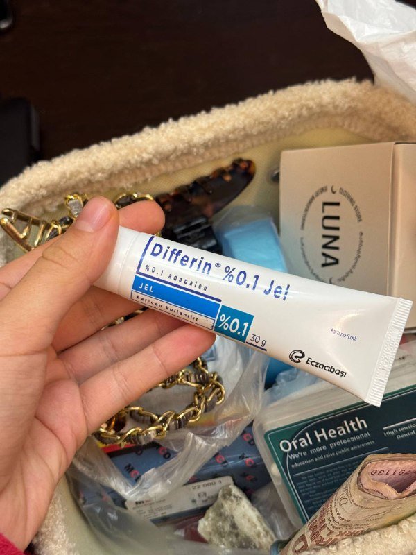 Половинка тоника Pixi, сыворотка Cosrx, дифферин гель 3