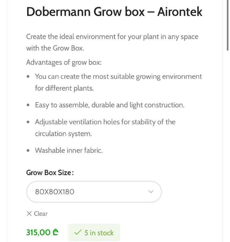 GrowBox Dobermann Airontek, LUMATEK LED, вентиляторы, фильтр, система автополива 2
